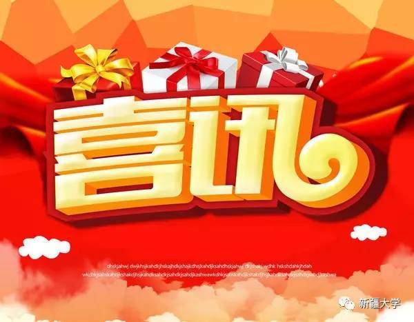 【喜訊】熱烈祝賀冀鋼集團文豐公司順利通過CE換證審核